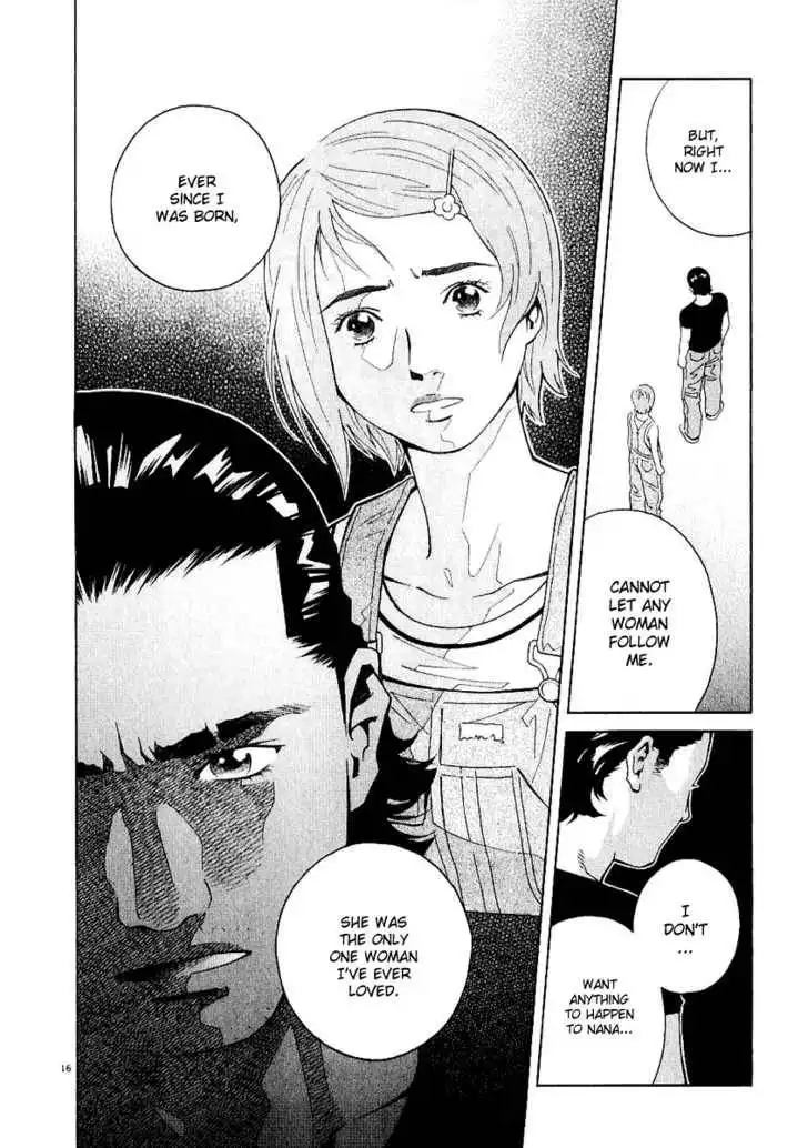 Chocolat (KUBONOUCHI Eisaku) Chapter 31 17